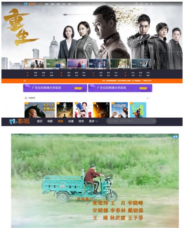 米酷影视v7.0.0版新影视源码附解析接带教程(图1) 1604372045861812.jpg