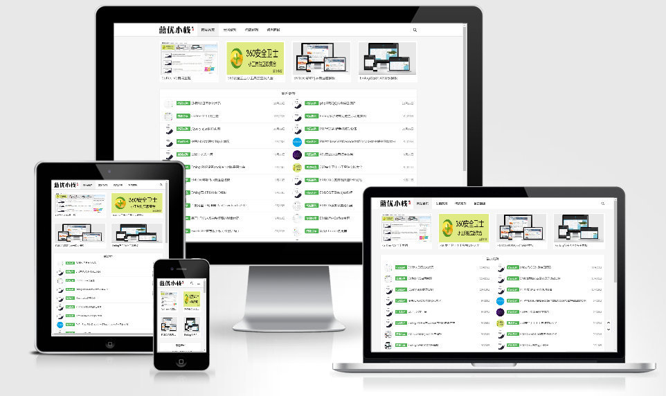 EMLOG-LYCMS响应式主题(图1) d6a1446bdd.jpg