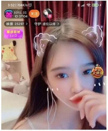 2024最新直播带货购物直播系统源码+视频教程(图1) a6490fa345.jpg