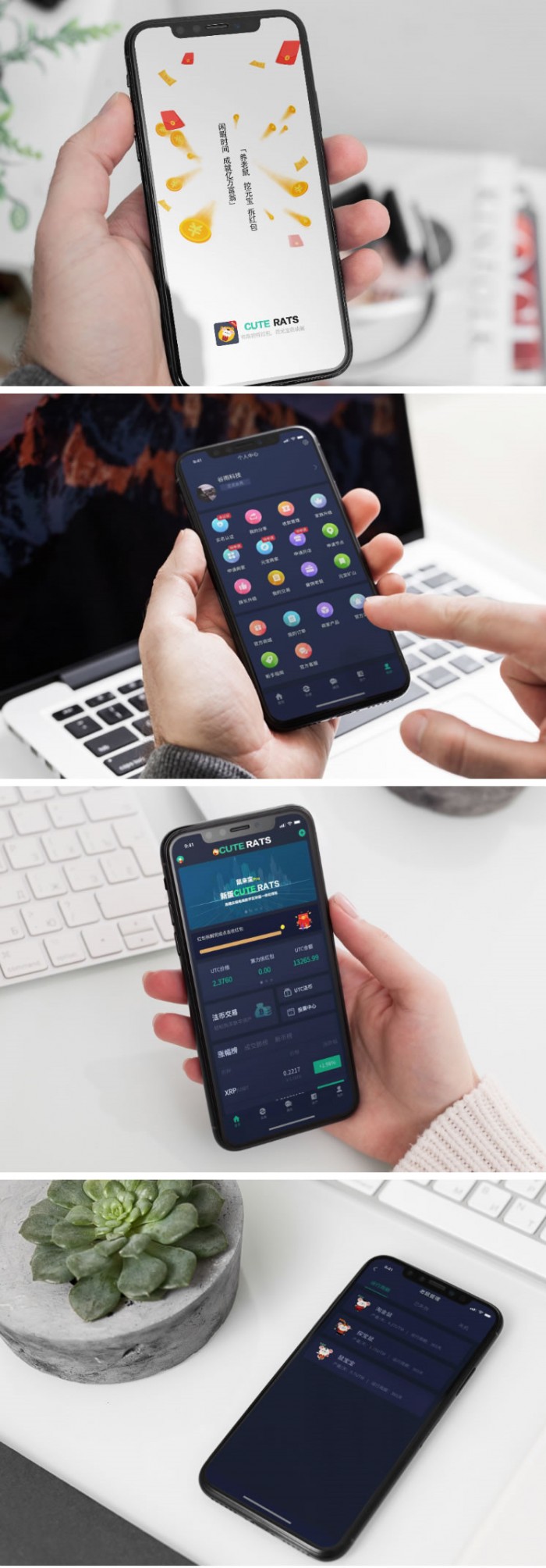 价值10W红包宠物模式区块链BTC比特币交易所原生APP系统【全源码】(图1) 1605774841981941.jpg