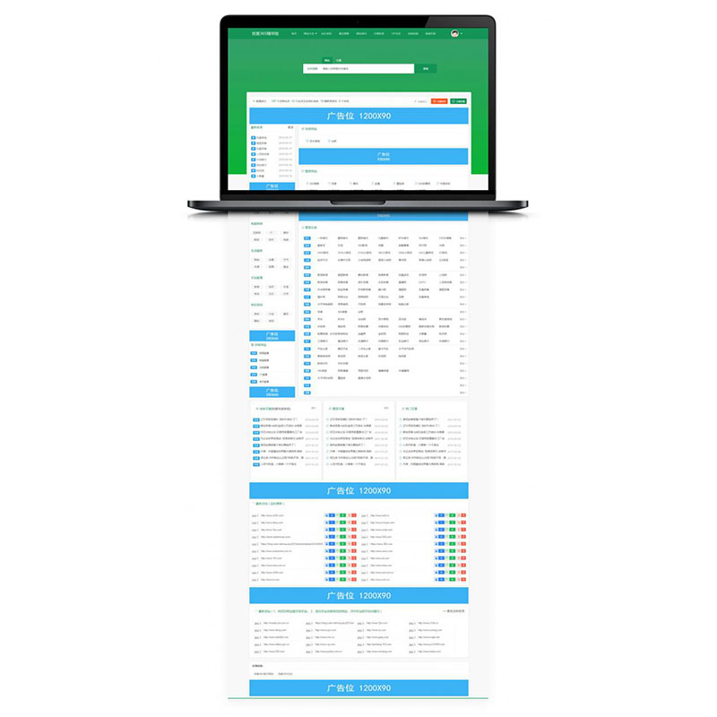 【优客365网址导航1.1.6】赠送三套模板与四款插件完美运营导航站源码(图1) 1615963247391451.jpg