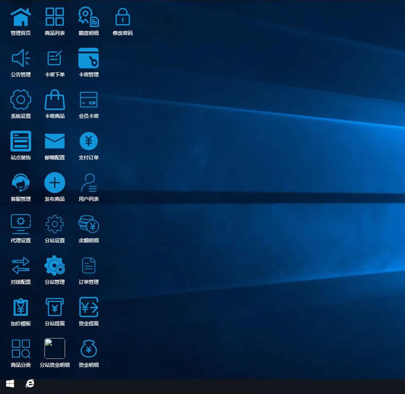PHP卡密代刷社区程序 QQ业务商城社区源码(图2) 1617104186682398.jpg