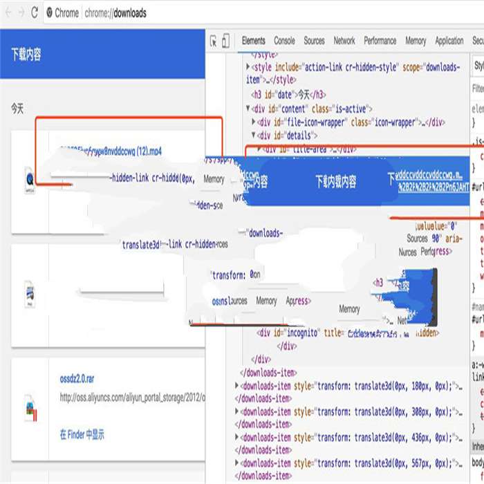 Discuz x3.x插件 阿里oss附件云存储1.1.1(图2) 1614776257759572.jpg
