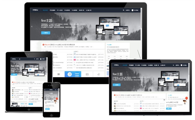 Emlog主题fee主题V1.7 高仿vieu4.0模板(图1) d743c76b52.jpg