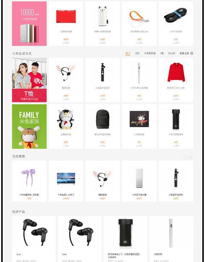 wordpress网站导航webstack pro V2.0406主题(图1) 1606302491816716.jpg