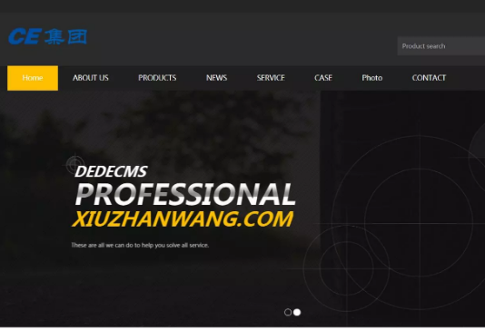 (自适应手机移动端)响应式灯具灯饰产品英文外贸网站源码 织梦dedecms模板