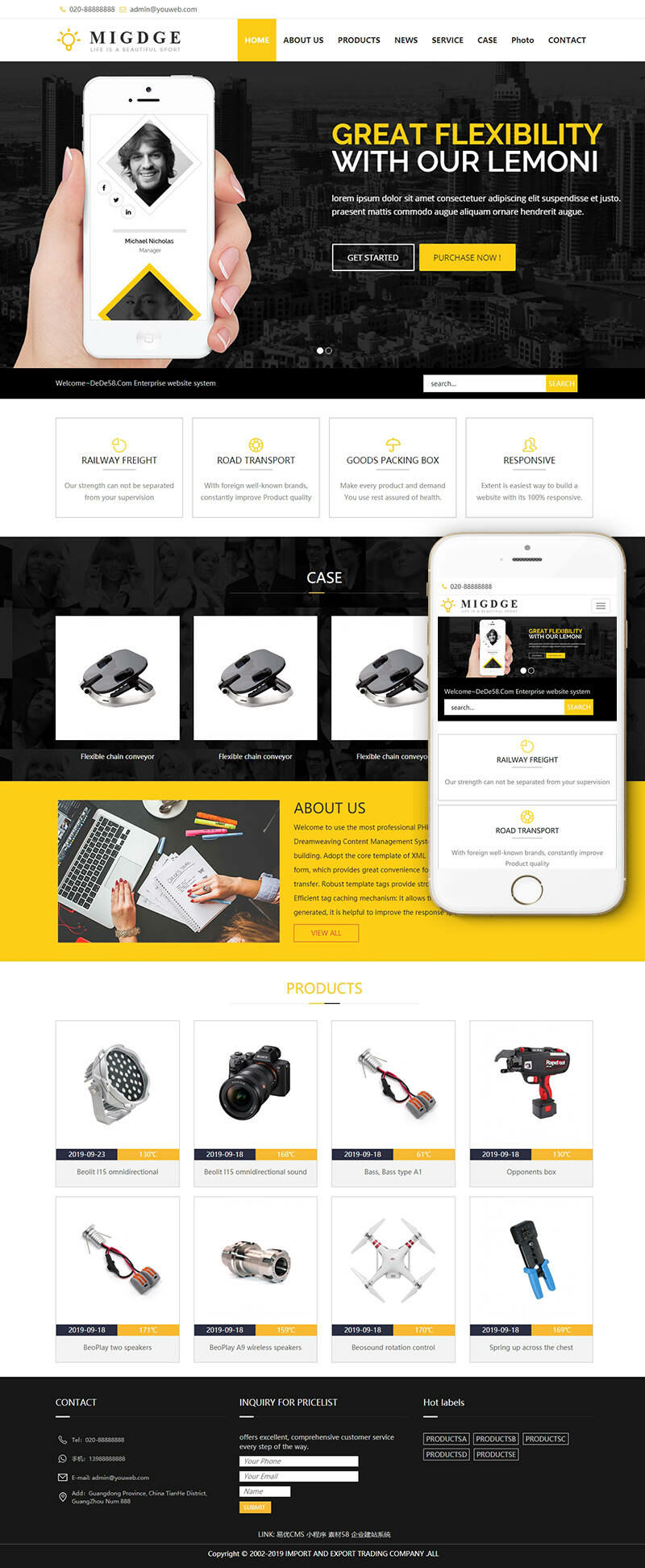 响应式五金电器出口外贸公司英文网站源码 织梦dedecms模板(自适应手机移动端)(图1) 1611035362539768.png