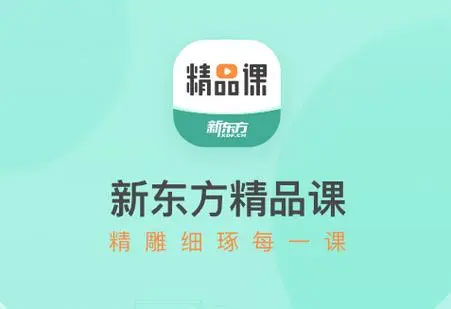 靠卖网课日入过万《造课高手+卖课大师》快速打造精品课-轻松卖掉(图1) 025492f459.jpg