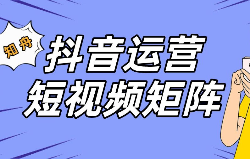 抖音直播全自动录屏工具,批量实时录制直播视频,可带货赚佣金(软件+使用教程)(图1) e74155e403.jpg