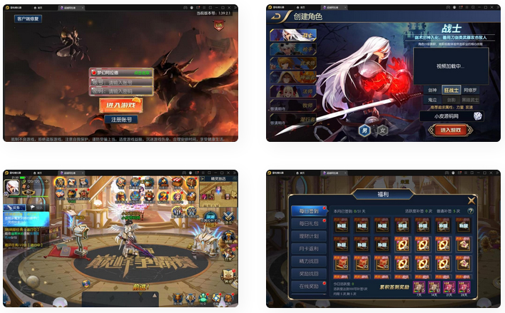 横版闯关手游【梦幻阿拉德】_新版多功能授权网页管理总后台_最新整理全套源码(图1) e874033935.gif