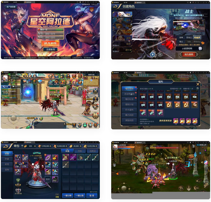 经典横版闯关手游【星空阿拉德第二季】+liunx外网手工端+GM后台+安卓苹果双端(图1) bcc14faf0e.jpg