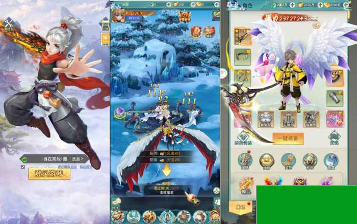 【九州2-H5】首发-又名九州八荒-VM一键端_GM授权后台_最新打包Linux服务端源码(图1) 7bd89d675d.jpg