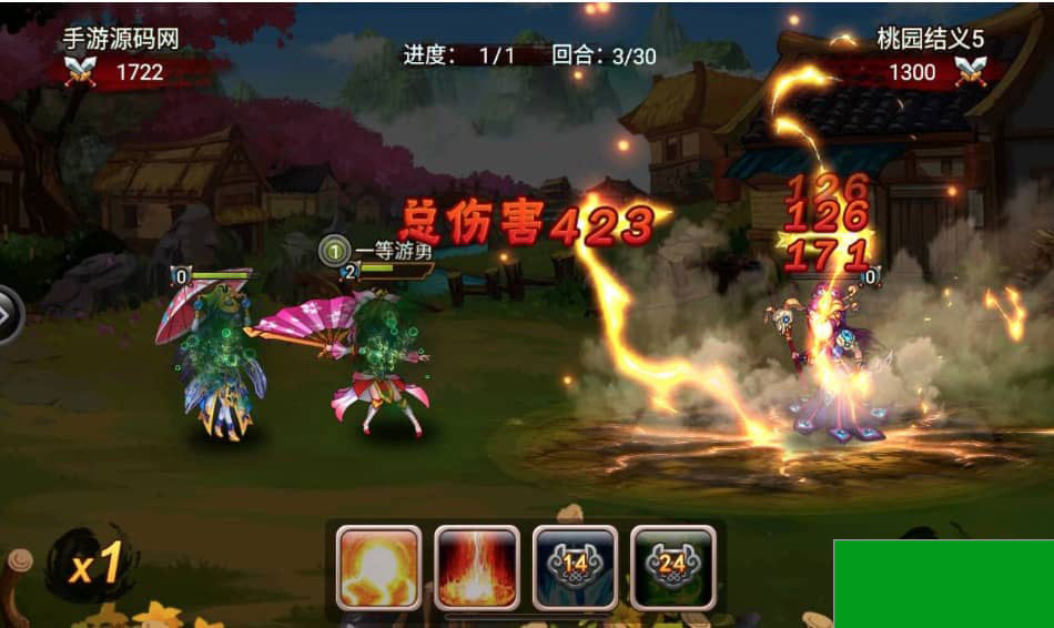 三国吧兄弟_经典典藏策略三国卡牌回合手游_GM物品后台_win服务端源码(图4) 1696686892954708.jpg