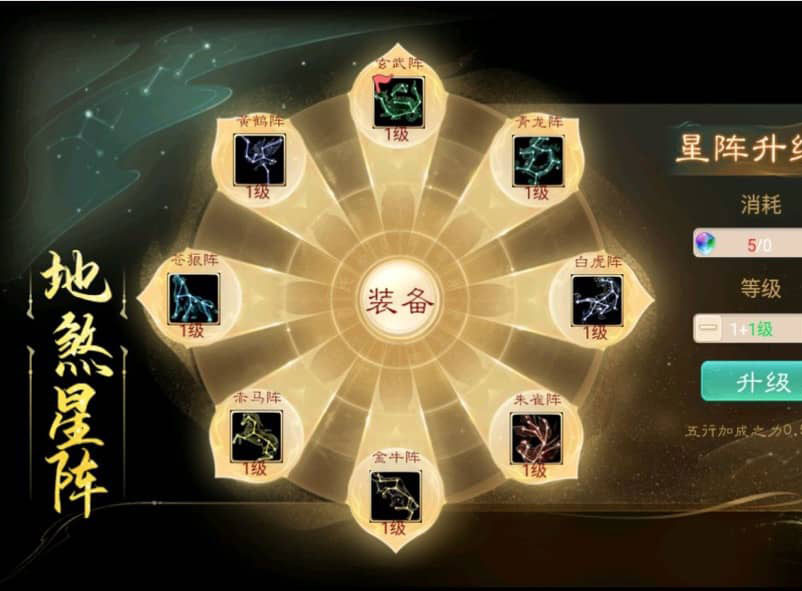 大话西游之乾坤西游_经典大话精品角色扮演类回合手游_新版多功能授权网页管理总后台(图1) 157b8d68cf.jpg