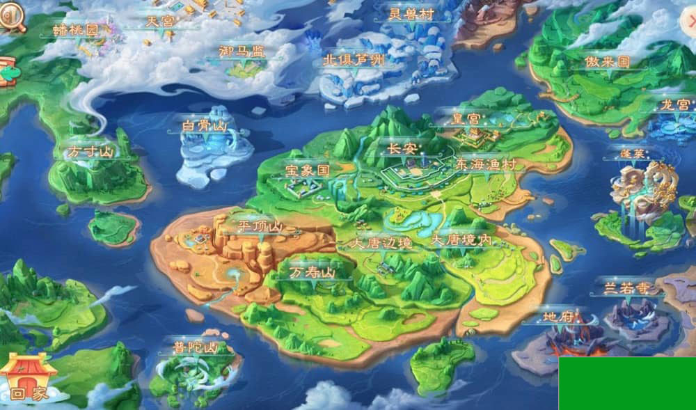 大话西游之乾坤西游_经典大话精品角色扮演类回合手游_新版多功能授权网页管理总后台(图2) 1696681741746020.jpg