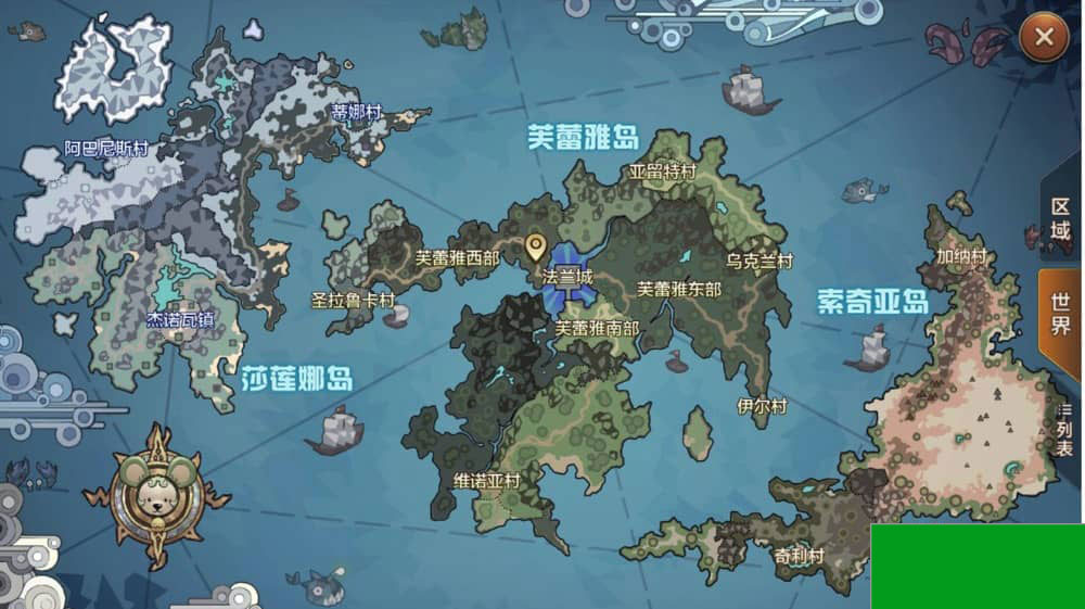 魔力宝贝商业端_典藏版超Q萌版回合角色扮演类手游_详细搭建教程_亲测进游戏(图3) 1696680776786215.jpg