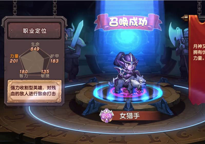 刀塔传奇2_典藏经典西方魔幻回合卡牌手游_详细搭建教程_win服务端源码(图1) 75f0ae5eda.jpg