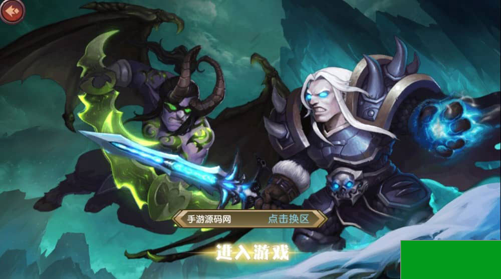 刀塔传奇2_典藏经典西方魔幻回合卡牌手游_详细搭建教程_win服务端源码(图2) 1696664686126995.jpg