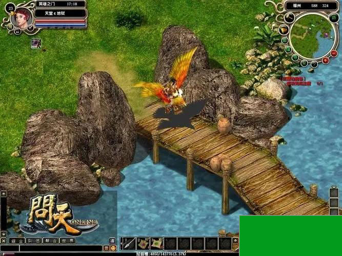 亲测问天单机服务端+GM赠品+架设教程_视频教程(图1) a7eb6ed1fe.jpg