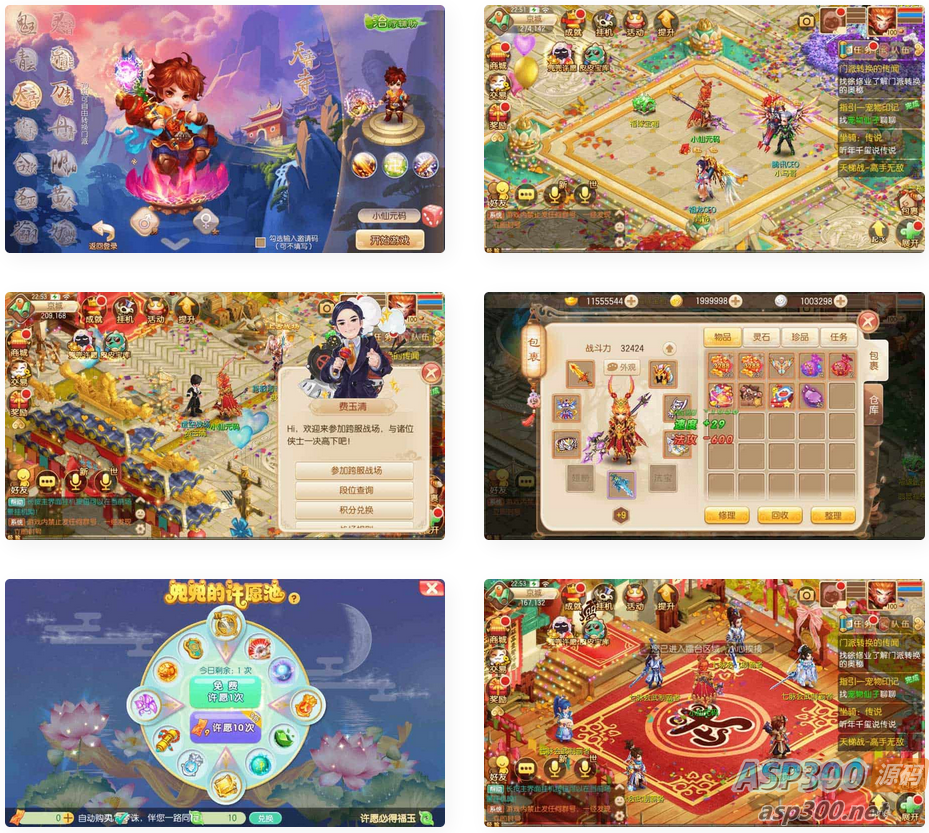 唐风华韵_Q萌回合梦幻唐风华韵14职业VM镜像一键端+Linux学习手工服务端_安卓IOS苹果双端(图1) ae56564687.png