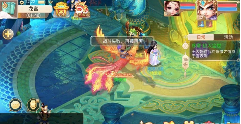 大话西游之乾坤西游win服务端源码+客户端(图3) 1709191090179743.png