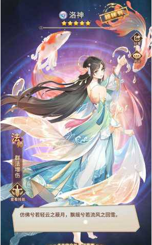 闪烁之光手游最新盘古一键端-修复后台发送(图2) 1709125459413938.png