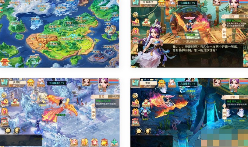 大话西游之精品西游修复版win服务端源码+客户端+GM后台(图2) cd0d232cd0.png