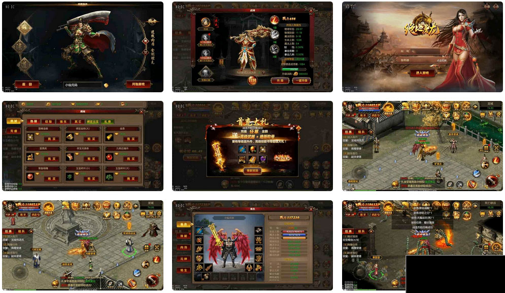 绝地屠龙三职业版手游:白日门传奇_绝地屠龙三职业版手游_WIN学习手工服务端_通用语音视频教程_GM物品充值后台(图1) f257f7813d.jpg