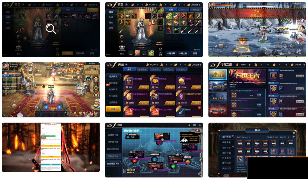 追忆大陆3.0:横版闯关手游,提供追忆大陆阿拉版的VM镜像单机一键端,适用于Linux学习(图1) 91ff6c39ef.jpg