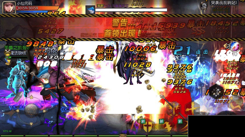 情怀之希洛克_横版闯关手游勇闯希洛克60帧_2.0阿拉版_VM镜像单机一键端_Linux学习手工服务端_通用语音视频教程_运营后台_安卓IOS苹果双端(图3) 1707530813259617.jpg