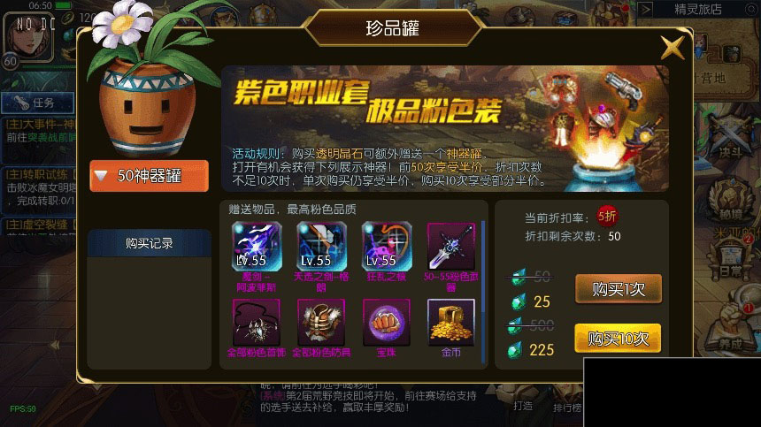 情怀之希洛克_横版闯关手游勇闯希洛克60帧_2.0阿拉版_VM镜像单机一键端_Linux学习手工服务端_通用语音视频教程_运营后台_安卓IOS苹果双端(图4) 1707530813358583.jpg