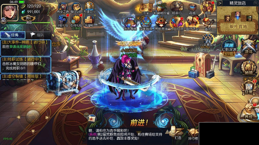 情怀之希洛克_横版闯关手游勇闯希洛克60帧_2.0阿拉版_VM镜像单机一键端_Linux学习手工服务端_通用语音视频教程_运营后台_安卓IOS苹果双端(图6) 1707530813694896.jpg