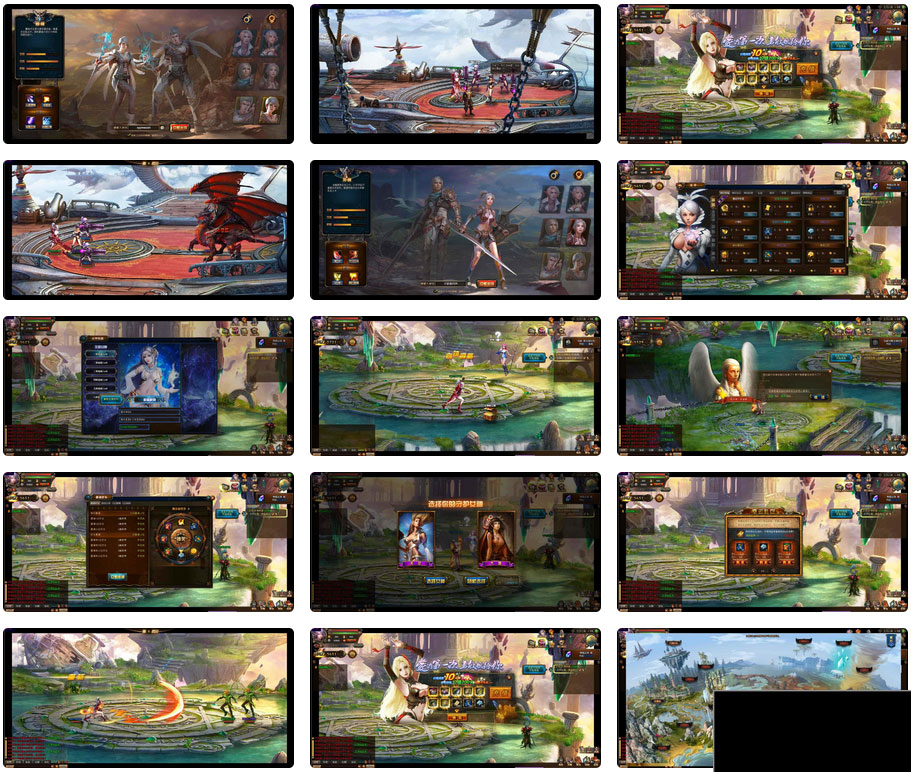 【上古封印】西方3D魔幻角色扮演网页游戏!最新打包Win服务端!通用视频架设教程!外网教程(图1) 6c8ba17eab.jpg