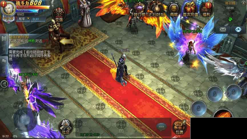 奇迹地下城_3D奇迹地下城_WIN学习手工服务端_通用语音视频教程_充值物品后台_安卓IOS苹果双端(图2) 1707284396467768.jpg