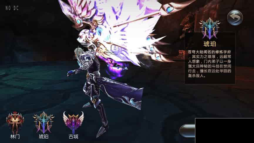 奇迹地下城_3D奇迹地下城_WIN学习手工服务端_通用语音视频教程_充值物品后台_安卓IOS苹果双端(图3) 1707284396660947.jpg