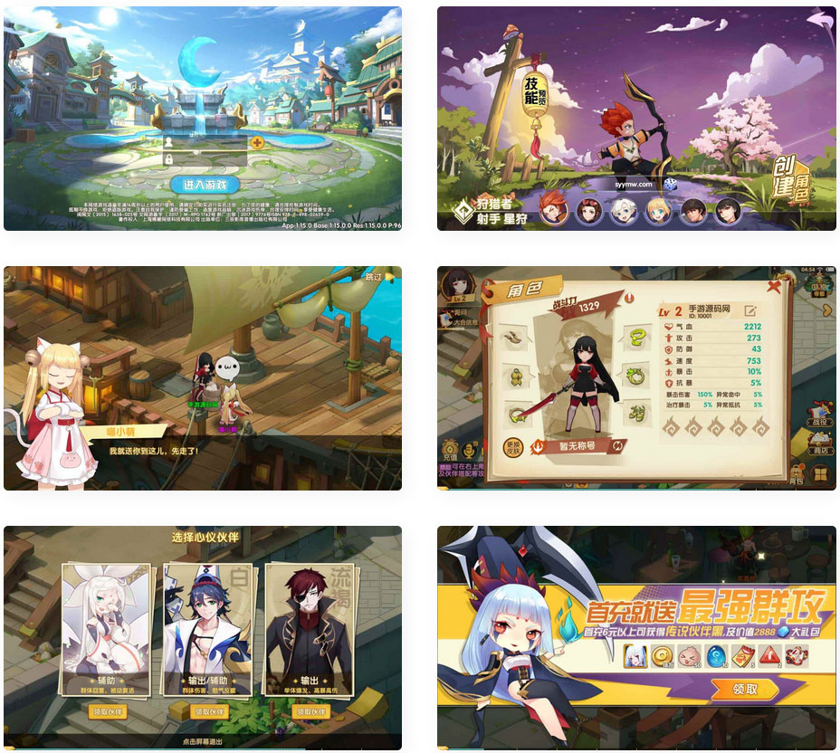 妖灵契解密版_Q萌回合制RPG稀有角色扮演剧情闯关手游_多功能GM网页授权后台(图1) 7165c47d32.jpg