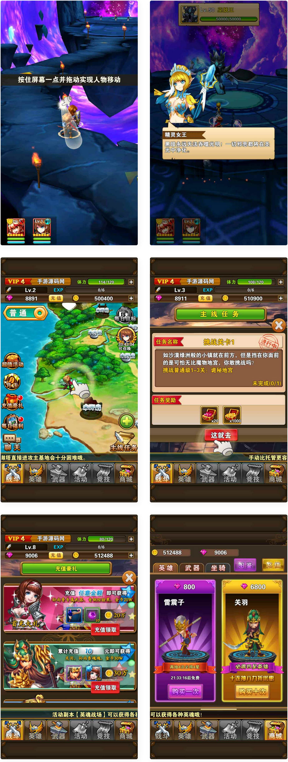 口袋大冒险:毛线RPG卡牌手游Win服务端搭建教程及充值指南_客户端服务端源码齐全(图1) 1706409469599963.jpg