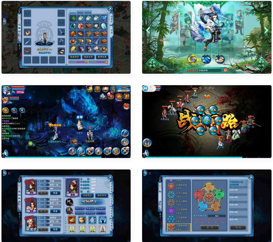 神雕侠侣:武侠回合制神雕侠侣 VM镜像单机一键端+Linux学习手工端 通用视频教程(图1) 72d9faf5bf.jpg