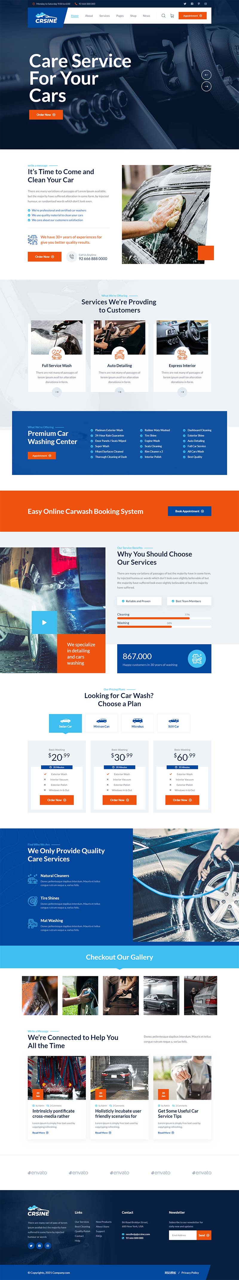 洗车店服务汽车维修站静态网站HTML模板(图1) 1698385996788314.jpg