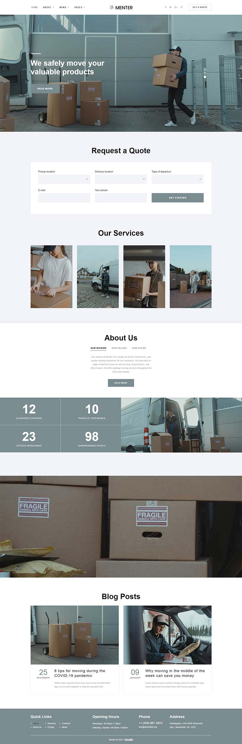简洁的搬家快递公司静态网站html5模板下载(图1) 1698327828174701.jpg