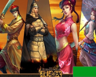 [端游] 投名状一键端单机版_安卓PC互通版本_Win学习手工端