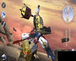 御天降魔传_3D仙侠手游御天降魔传版_VM镜像单机一键端_linux学习手工服务端_通用视频教程_授权后台_IOS苹果安