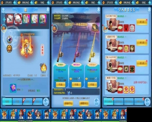 二十四小时H5_三网H5手游换皮二十四小时H5版本_通用语音视频教程_VM镜像一键端+Linux学习手工服务端_GM充值后台