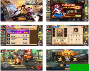 《绝地逃亡修复版》横版格斗闯关剧情手游Win服务端架设教程及通用视频设置(安卓版)