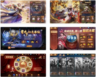 卡牌回合剧情手游《新斗罗大陆之泰坦原恩明修复版》，附带详细使用教程，运营后台